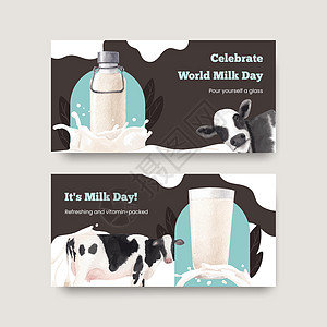 具有世界牛奶日概念的Twitter模板 水彩风格插图广告液体社区营销奶牛媒体互联网节日庆典图片