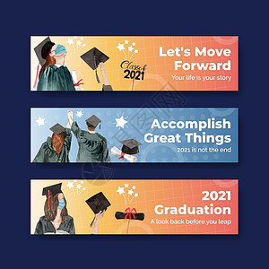 带有2021级概念 水彩色风格的板条模板教育学生技巧学习文凭学校营销帽子水彩上学背景图片
