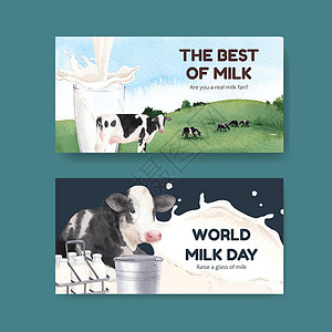 具有世界牛奶日概念的Twitter模板 水彩风格庆典牛奶插图乳糖奶牛节日食物世界产品奶制品图片