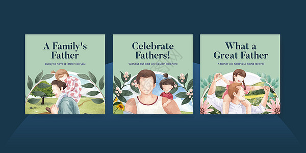带有父亲节概念 水彩风格的 Banner 模板男生成人广告插图儿子父母童年父亲女孩男人图片