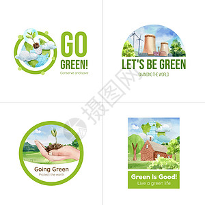 带有绿色能源概念 水彩风格的Logo设计地球商业行星力量推广营销城市建筑学品牌环境图片