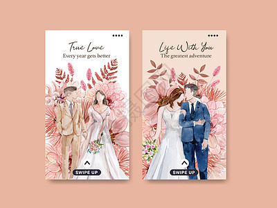 带有幸福婚礼概念 水彩色风格的Instagram模板叶子植物学问候语婚姻庆典奢华派对玫瑰互联网广告图片