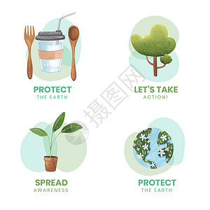 符合世界环境日概念 水彩风格的Logo设计行星生物全球品牌插图回收贴纸推广地球绿色图片