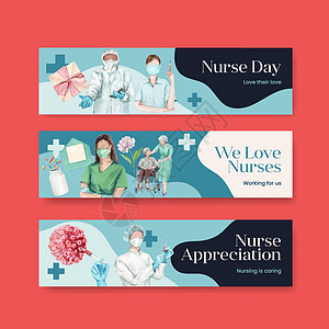 具有国际护士节概念 水彩风格的横幅模板护理药品实验室医疗广告营销助手插图国家庆典图片