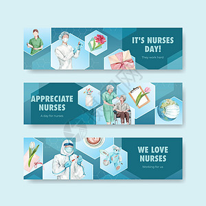 具有国际护士节概念 水彩风格的横幅模板从业者插图实验室广告专家国家医疗助手职业庆典图片