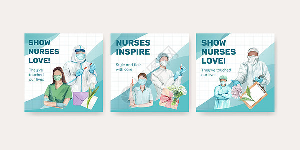 具有国际护士节概念 水彩风格的横幅模板医生助手插图国家药品从业者服务庆典专家护理图片