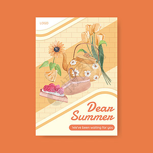 带有夏季山丘概念 水彩风格的海报模板蛋糕广告树叶季节向日葵核心乐趣小册子传单插图图片