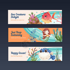 带有海洋喜悦概念 水彩风格的板条模板假期广告海滩营销抛弃荒野生活珊瑚蓝色热带图片