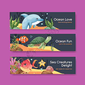 带有海洋喜悦概念 水彩风格的板条模板水族馆动物环境广告荒野营销水线旅行钓鱼鲨鱼图片