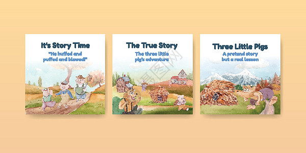 Banner 模板 三只可爱的小猪概念 水彩风格童话宠物卡通片插图微笑婴儿吉祥物谷仓动物广告图片