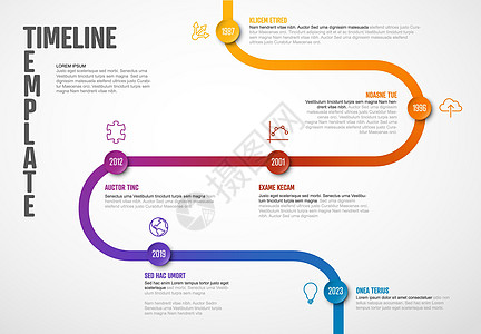 矢量投影公司重大里程碑曲线式时间线模板对角线历史日程弯曲图表推介会报告橙子信息间隔图片