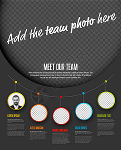 我们公司的团队展示模板 配有大团队相片网络同事横幅成员信息社区制度组织全体人员图片