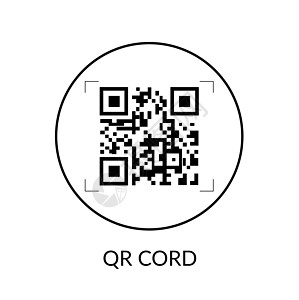 白色背景上的矢量扫描 QR 代码平面图标符号手机基准电话鉴别身份标签产品展示网络正方形图片