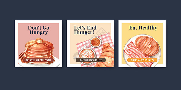 具有世界粮食日概念设计的广告模板 用于广告和营销水彩 vecto蔬菜饥饿国际饮食传单绿色营养餐厅美食烹饪图片