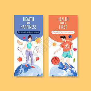 Fyler 模板与世界心理健康日概念设计小册子和传单水彩 vecto记忆预防福利心理学国际医疗医生病人头脑平衡背景图片