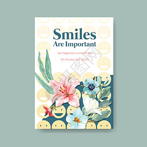 海报模板与花束设计世界微笑日概念广告和营销水彩矢量插图草图植物浪漫喜悦情感笑声快乐庆典乐趣图片