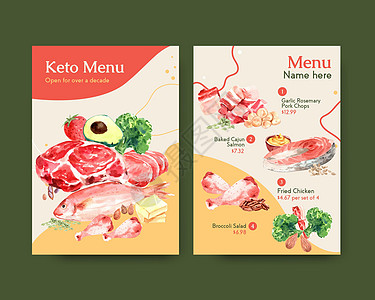 具有生酮饮食概念的大菜单模板 适用于餐厅和食品店水彩矢量图牛肉食物插图种子营养重量食堂酮类绿色蔬菜图片