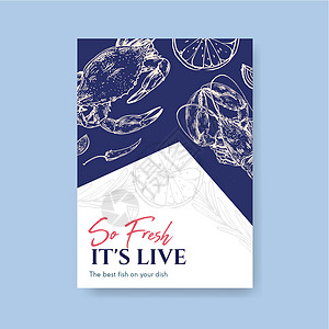 带有海鲜概念设计的海报菜单模板 用于广告和营销矢量制作图案食物小册子草图插图烹饪生活海洋餐厅传单艺术图片