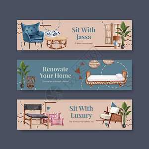 用于广告和营销水彩矢量图案的 Jassa 家具概念设计横幅模板生态插图风格房间房子放松装饰阳台图片
