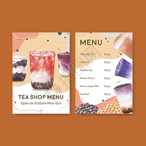 菜单模板与泡沫奶茶概念设计餐厅和咖啡馆水彩矢量它制作图案波霸营销广告塑料饮料食谱味道糖浆咖啡店杯子图片