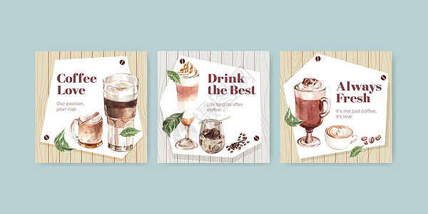 具有韩国咖啡风格概念的广告模板 用于商业和营销水彩矢量图案制作饮料拿铁玻璃奶油乳白色泡沫美食小酒馆鞭打图片