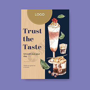 具有韩国咖啡风格概念的海报模板 用于广告和营销水彩矢量图案乳白色饮料小酒馆玻璃泡沫小册子餐厅美食传单拿铁图片