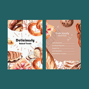 餐厅和食品店水彩画图案面包店模板设计菜单广告营销粮食小麦包子食物插图小吃小册子产品图片