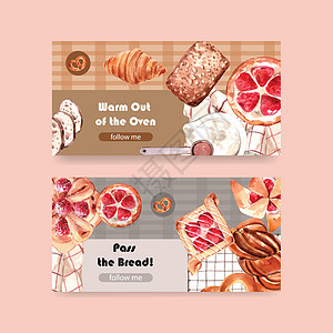 Twitter 模板设计与面包店的社交媒体和在线社区水彩它制作图案菜单面包师蛋糕产品羊角食物包子早餐小麦广告图片