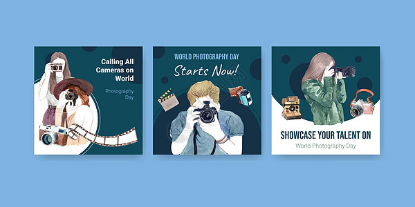 宣传模板设计与世界摄影日的传单和小册子水彩插图横幅摄影师快门照片电影爱好技术摄影旅行全球背景图片