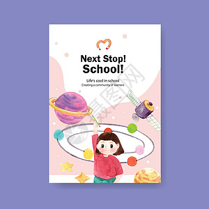 回到学校和教育概念与海报模板小册子和广告水彩矢量图卡通片图书馆孩子们童年插图图书知识学习幼儿园教科书图片