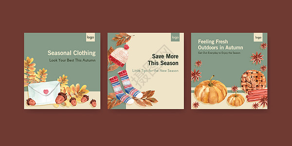 广告模板与秋季日常概念设计广告和营销水彩矢量图收成花朵小册子植物插图节日感恩树叶叶子季节背景图片