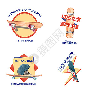带有滑板设计概念的标志 用于品牌和营销水彩矢量插图运动乐趣坡道木板闲暇青少年长板滑冰街道娱乐图片
