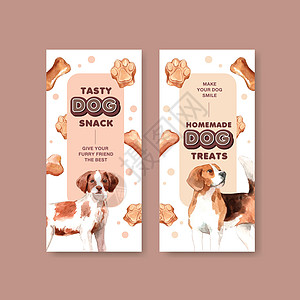 带有狗设计的传单模板 用于小册子 传单和广告水彩图案动物绘画打印宠物小狗犬类猎犬小吃插图朋友图片