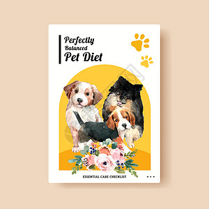 海报模板与狗和食品设计广告和营销水彩它制作图案宠物传单绘画手绘小吃犬类打印动物朋友小狗图片