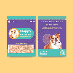 包装模板与狗和食品设计产品和营销水彩它制作图案手绘猎犬打印食物小吃插图绘画宠物朋友小狗图片