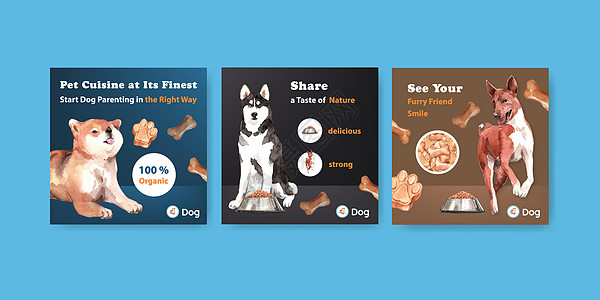 广告模板与狗和食品设计小册子和营销水彩它制作图案传单插图小吃朋友小狗食物猎犬绘画动物手绘图片