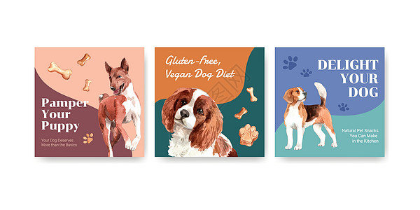 广告模板与狗和食品设计小册子和营销水彩它制作图案食物传单插图朋友宠物犬类猎犬小狗手绘海报图片