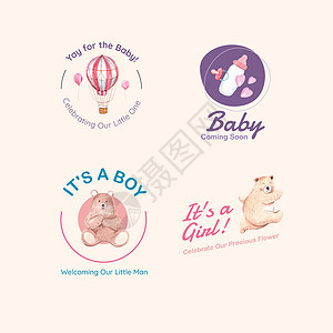 带有婴儿淋浴设计概念的标志 用于品牌和营销水彩矢量插图写意卡片天空艺术绘画涂鸦卡通片毛皮风格动物图片