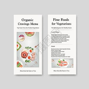 用于代金券 小册子和广告水彩矢量插图的健康有机食品传单模板设计饮食手绘蔬菜水果营养沙拉生态文档食物产品背景图片