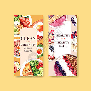 用于代金券 小册子和广告水彩矢量插图的健康有机食品传单模板设计饮食生态手绘水果营养沙拉蔬菜食物产品文档图片