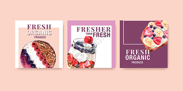 具有健康有机食品设计的广告模板 用于小册子 传单和促销水彩矢量插画插图手绘水果营销饮食生态营养蔬菜沙拉食物图片