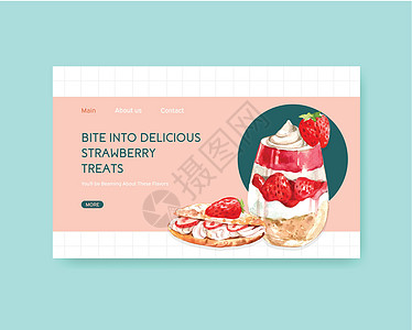 用于互联网 在线社区和广告水彩图案的草莓烘焙设计网站模板甜蜜插图甜点美食奶油面包红色食物浆果糕点图片