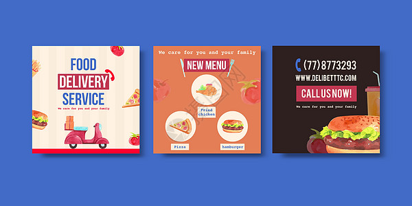 配送广告设计与男性 食品 蔬菜 比萨饼 汉堡水彩插图社交媒体食物社区艺术盒子信使后勤在线手绘图片