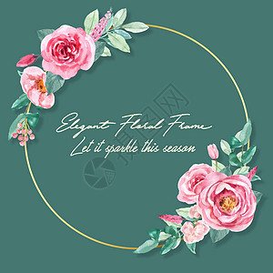 花卉迷人的花环设计与玫瑰牡丹插图水彩画框架植物牡丹鸡冠花艺术绘画花蕾花香玫瑰手绘图片