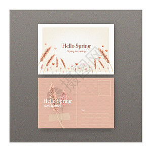 花卉葡萄酒明信片设计与花卉水彩插图植物群植物小麦粉色树叶手绘艺术卡片绘画图片