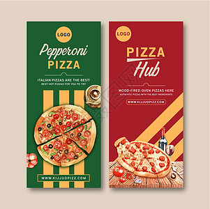 比萨传单设计与意大利辣香肠水彩插图图片