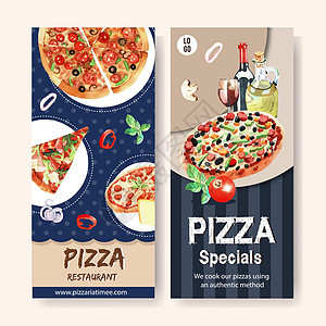 比萨饼传单设计与水彩插图背景图片