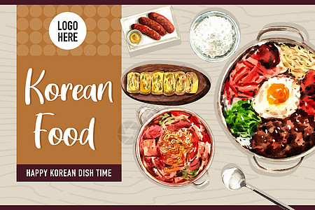 韩国食品框架设计与蛋卷石锅拌饭水彩插图图片