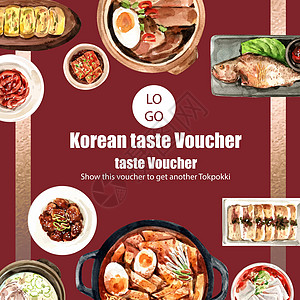 韩国食品社交媒体设计与卷水彩插图图片