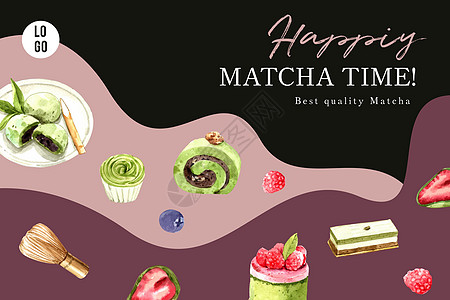 Matcha 甜蜜框架设计与蛋糕拂水彩插图图片